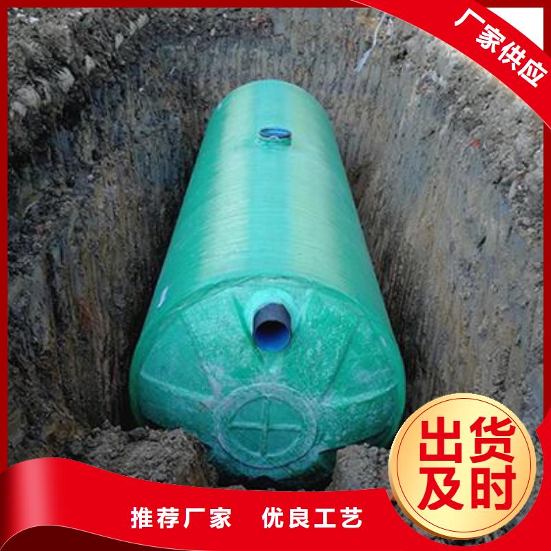BDF水箱视频-湖南省怀化市恒泰BDF水箱可服务区域中方|鹤城|娄底|岳阳|长沙|湘潭|益阳|张家界等
