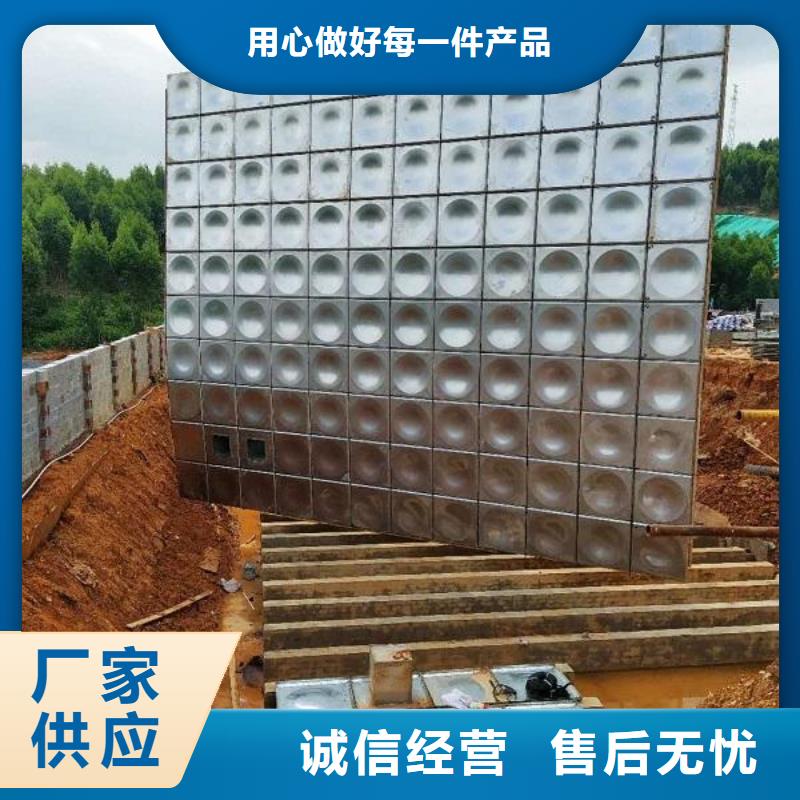 BDF水箱视频-湖南省怀化市恒泰BDF水箱可服务区域中方|鹤城|娄底|岳阳|长沙|湘潭|益阳|张家界等