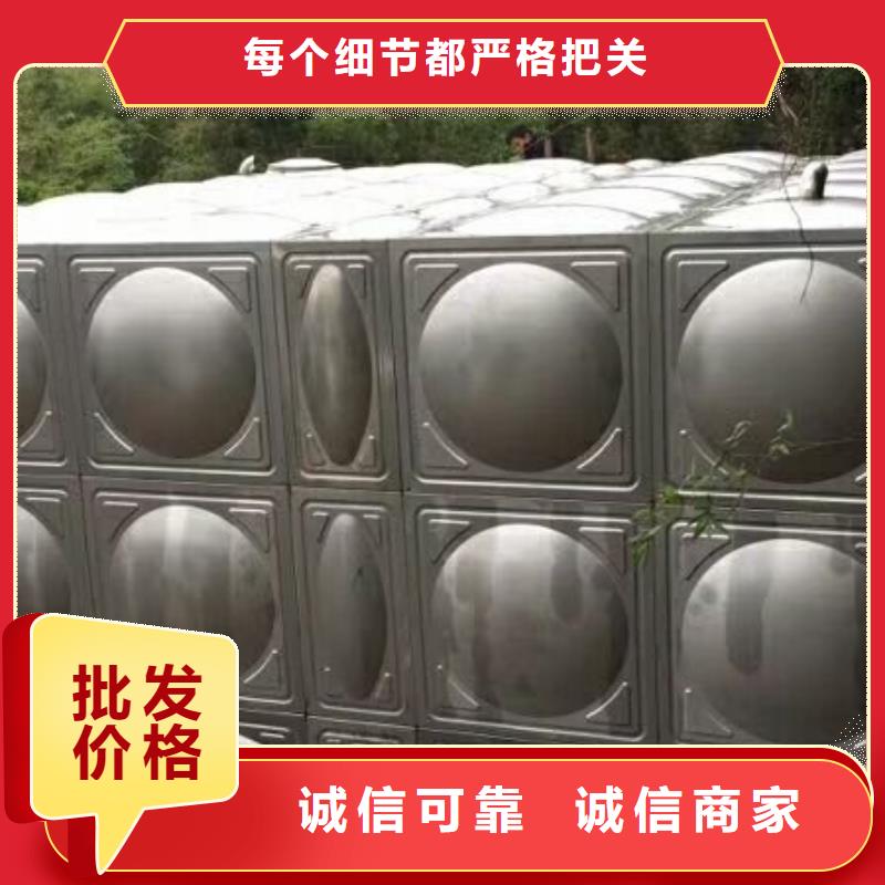 BDF水箱视频-湖南省怀化市恒泰BDF水箱可服务区域中方|鹤城|娄底|岳阳|长沙|湘潭|益阳|张家界等