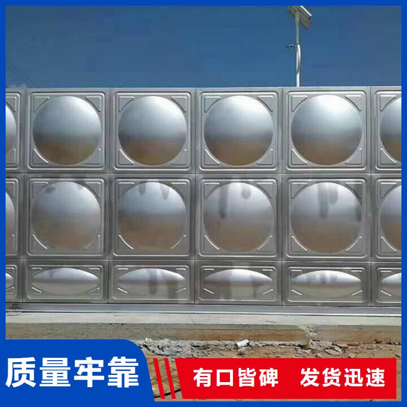 BDF水箱视频-凤凰|永顺|湘潭|长沙|邵阳|岳阳|娄底|株洲|永州BDF水箱采购-恒泰304不锈钢消防生活保温水箱变频供水设备(湘西市分公司)