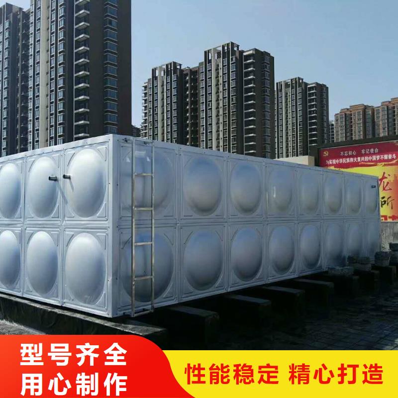 BDF水箱视频-凤凰|永顺|湘潭|长沙|邵阳|岳阳|娄底|株洲|永州BDF水箱采购-恒泰304不锈钢消防生活保温水箱变频供水设备(湘西市分公司)