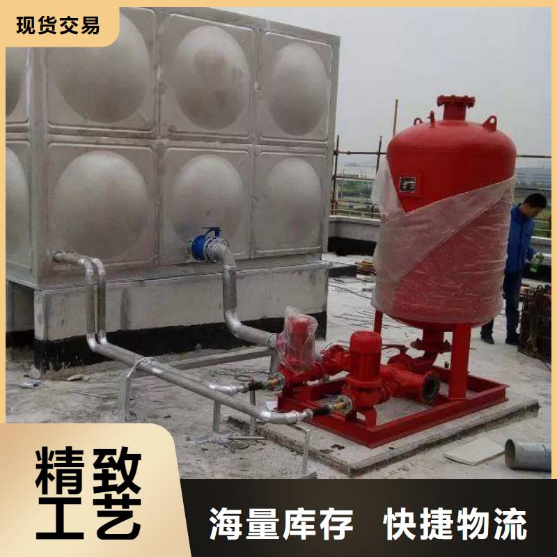 BDF水箱视频-凤凰|永顺|湘潭|长沙|邵阳|岳阳|娄底|株洲|永州BDF水箱采购-恒泰304不锈钢消防生活保温水箱变频供水设备(湘西市分公司)