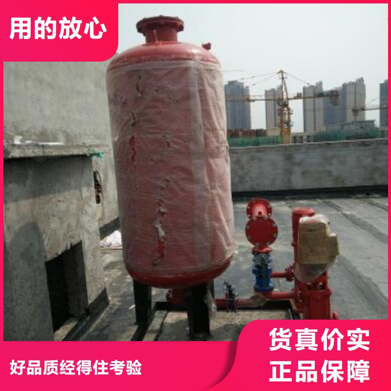 BDF水箱视频-凤凰|永顺|湘潭|长沙|邵阳|岳阳|娄底|株洲|永州BDF水箱采购-恒泰304不锈钢消防生活保温水箱变频供水设备(湘西市分公司)