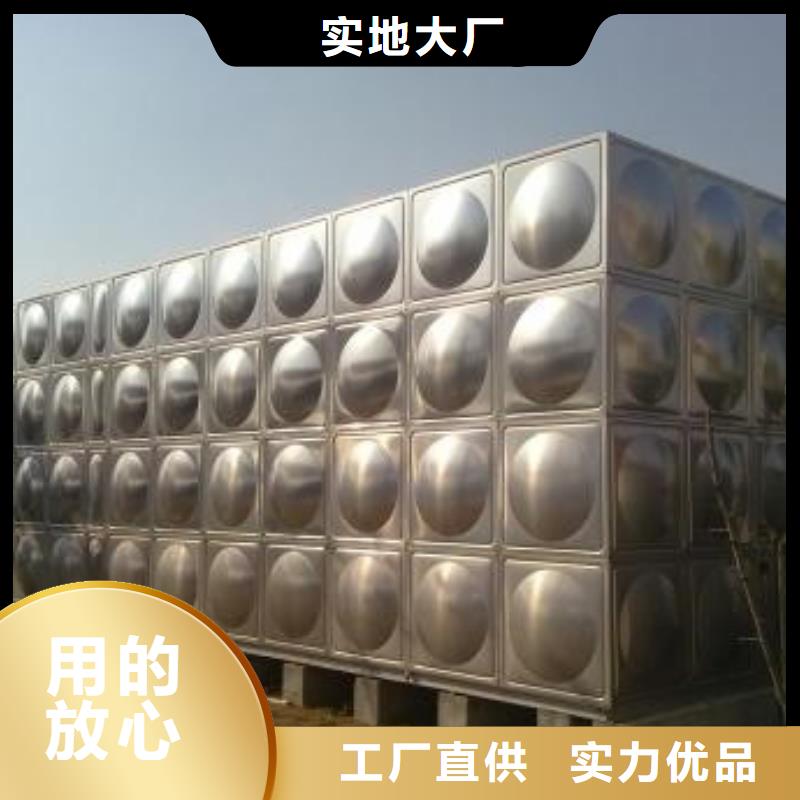 BDF水箱视频-凤凰|永顺|湘潭|长沙|邵阳|岳阳|娄底|株洲|永州BDF水箱采购-恒泰304不锈钢消防生活保温水箱变频供水设备(湘西市分公司)