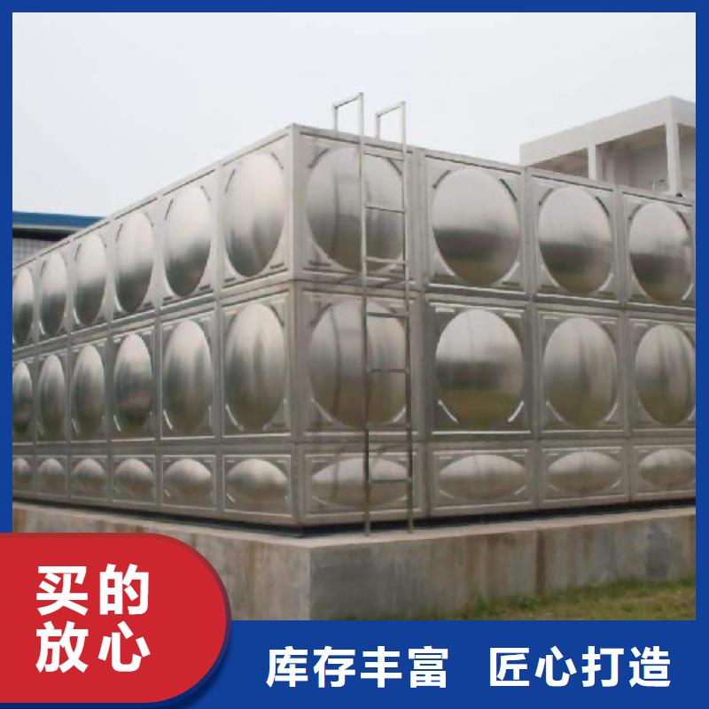 BDF水箱视频-凤凰|永顺|湘潭|长沙|邵阳|岳阳|娄底|株洲|永州BDF水箱采购-恒泰304不锈钢消防生活保温水箱变频供水设备(湘西市分公司)