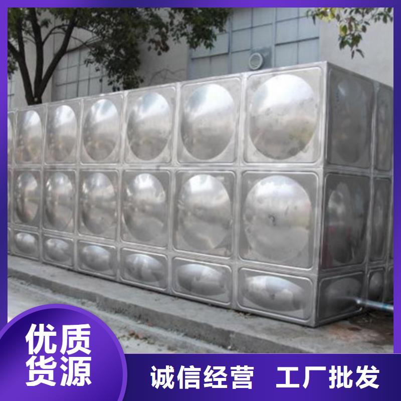 BDF水箱视频-凤凰|永顺|湘潭|长沙|邵阳|岳阳|娄底|株洲|永州BDF水箱采购-恒泰304不锈钢消防生活保温水箱变频供水设备(湘西市分公司)