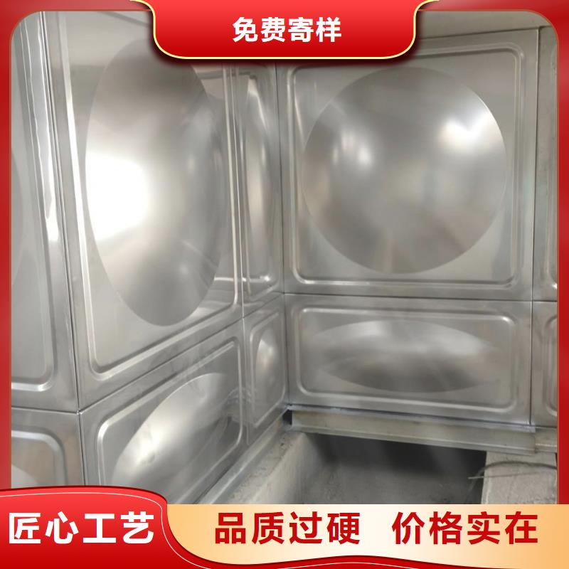 BDF水箱视频-秀屿|涵江|龙岩|厦门|福州|南平|漳州|三明恒泰BDF水箱_ 恒泰304不锈钢消防生活保温水箱变频供水设备(莆田市分公司)