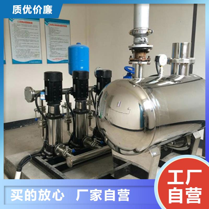 BDF水箱视频-BDF水箱|平顶山市|石龙|宝丰|洛阳|新乡|三门峡|漯河|商丘