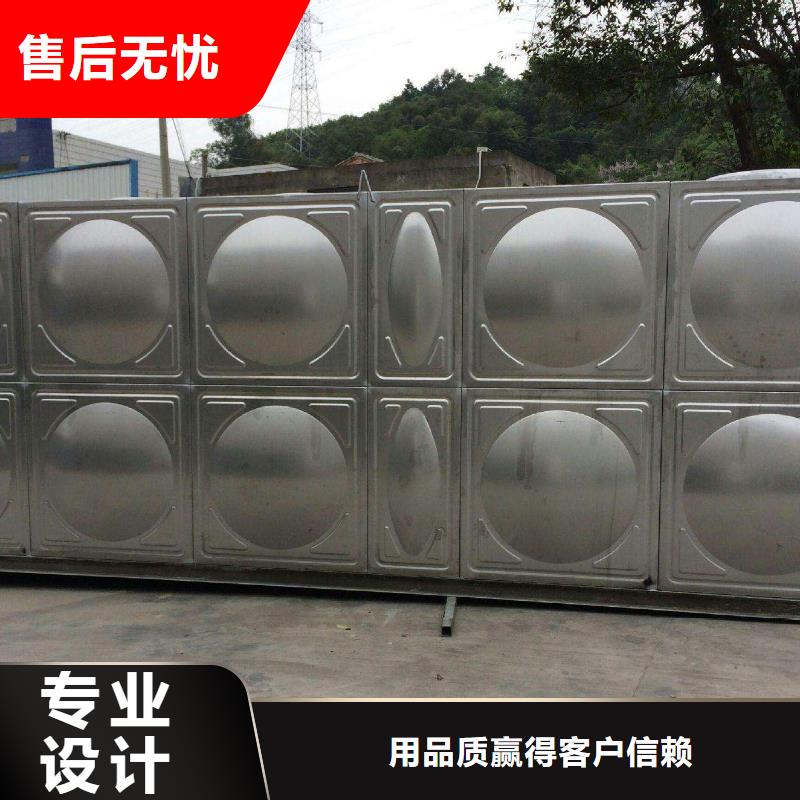 BDF水箱视频-BDF水箱|平顶山市|石龙|宝丰|洛阳|新乡|三门峡|漯河|商丘
