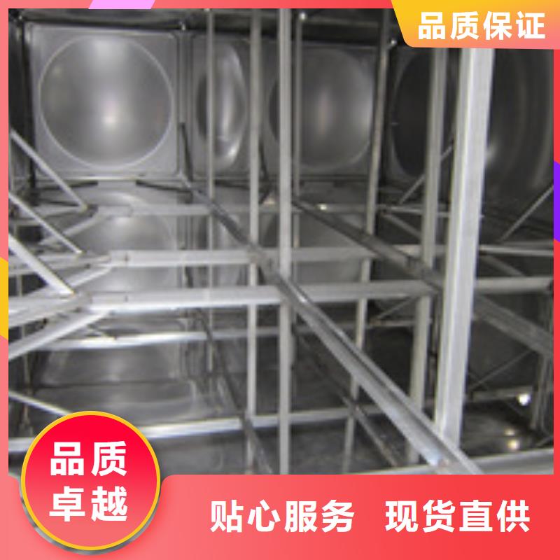 BDF水箱视频-BDF水箱|平顶山市|石龙|宝丰|洛阳|新乡|三门峡|漯河|商丘