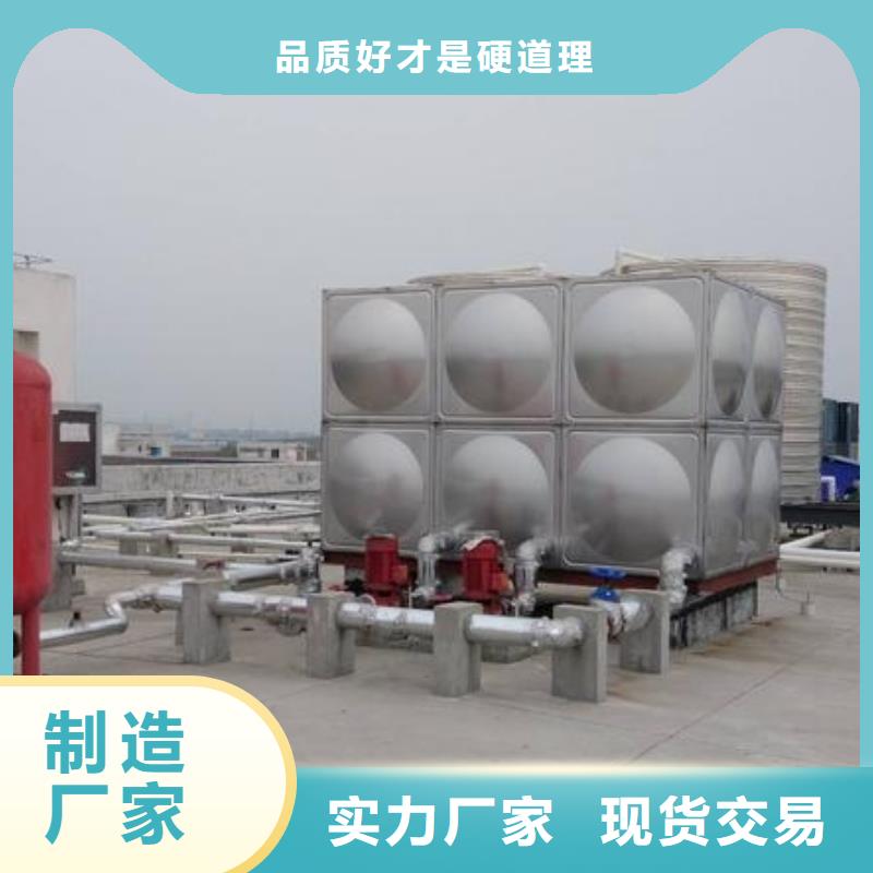 BDF水箱视频-BDF水箱|平顶山市|石龙|宝丰|洛阳|新乡|三门峡|漯河|商丘