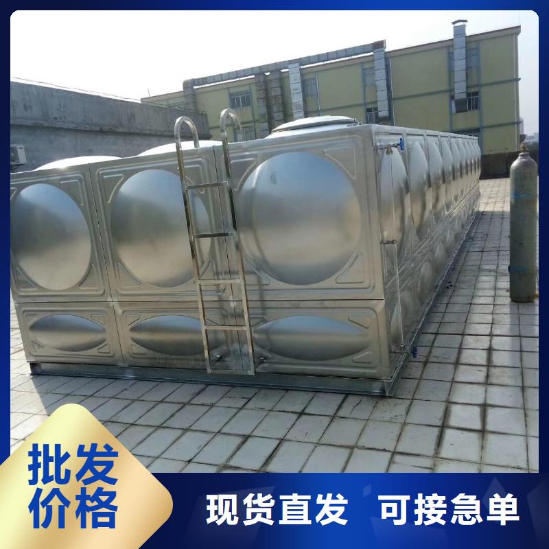 BDF水箱视频-秀屿|涵江|龙岩|厦门|福州|南平|漳州|三明恒泰BDF水箱_ 恒泰304不锈钢消防生活保温水箱变频供水设备(莆田市分公司)