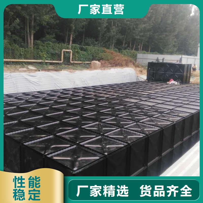 BDF水箱视频-BDF水箱|平顶山市|石龙|宝丰|洛阳|新乡|三门峡|漯河|商丘