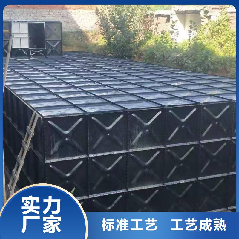 BDF水箱视频-秀屿|涵江|龙岩|厦门|福州|南平|漳州|三明恒泰BDF水箱_ 恒泰304不锈钢消防生活保温水箱变频供水设备(莆田市分公司)