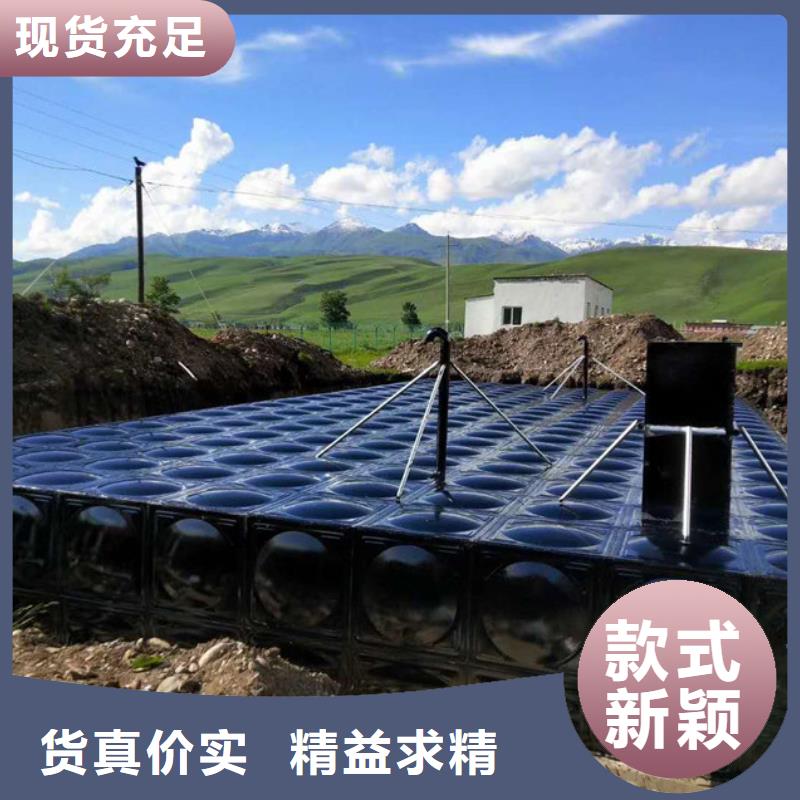 BDF水箱视频-秀屿|涵江|龙岩|厦门|福州|南平|漳州|三明恒泰BDF水箱_ 恒泰304不锈钢消防生活保温水箱变频供水设备(莆田市分公司)