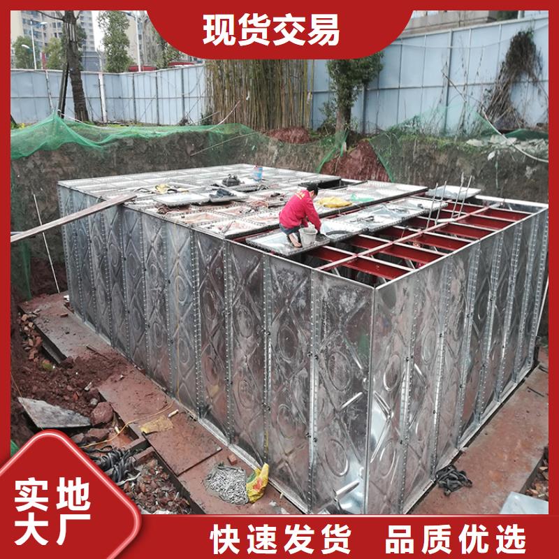 BDF水箱视频-秀屿|涵江|龙岩|厦门|福州|南平|漳州|三明恒泰BDF水箱_ 恒泰304不锈钢消防生活保温水箱变频供水设备(莆田市分公司)