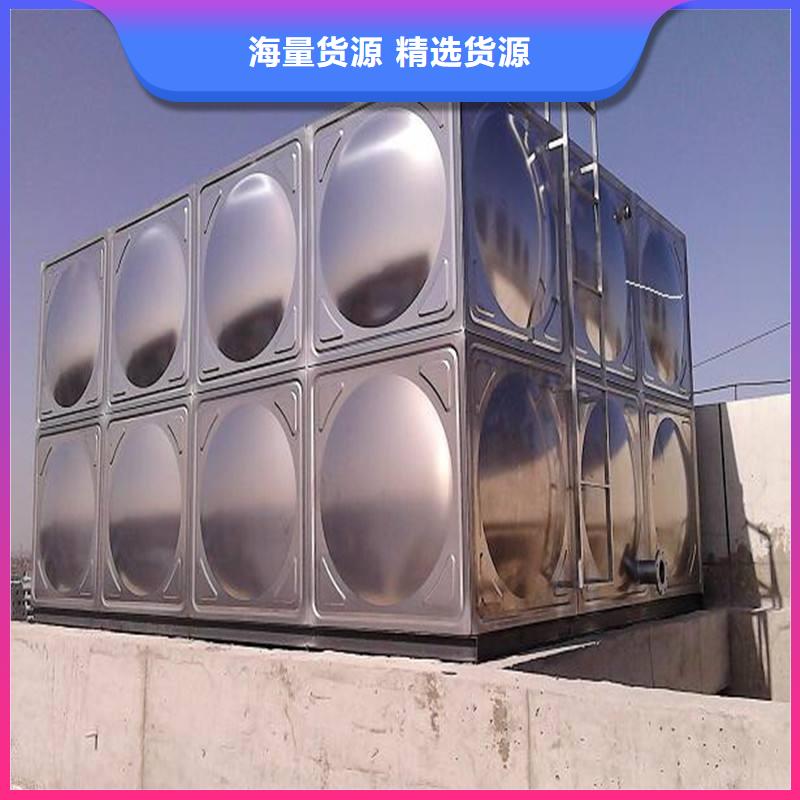 BDF水箱视频-BDF水箱|平顶山市|石龙|宝丰|洛阳|新乡|三门峡|漯河|商丘
