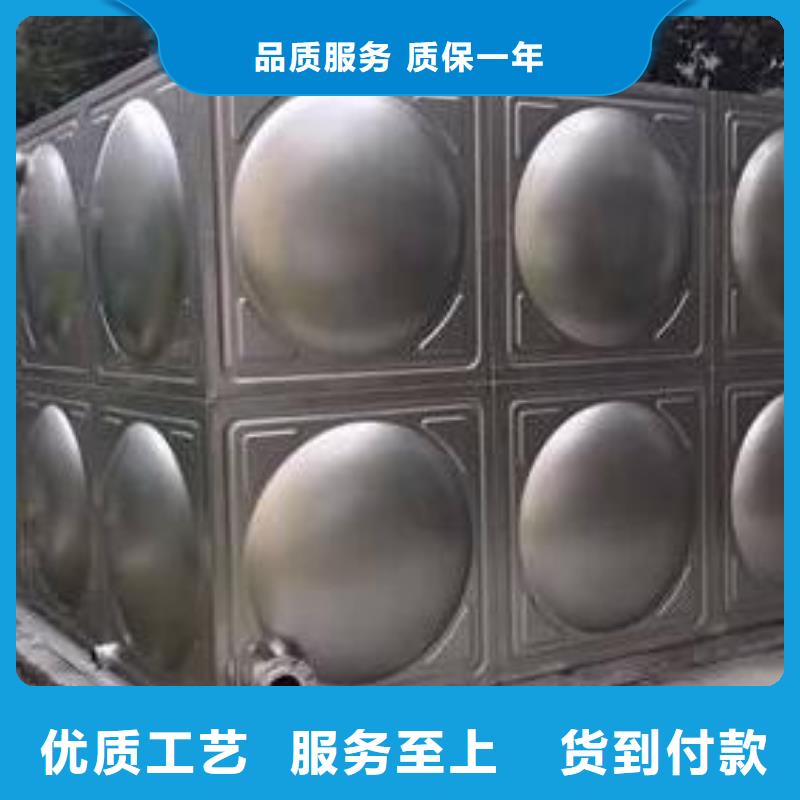 BDF水箱视频-BDF水箱|平顶山市|石龙|宝丰|洛阳|新乡|三门峡|漯河|商丘