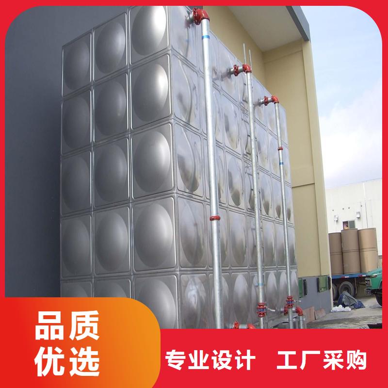 BDF水箱视频-BDF水箱-恒泰304不锈钢消防生活保温水箱变频供水设备(广安市分公司)服务区域邻水|华蓥|南充|泸州|攀枝花|巴中|绵阳|资阳|宜宾