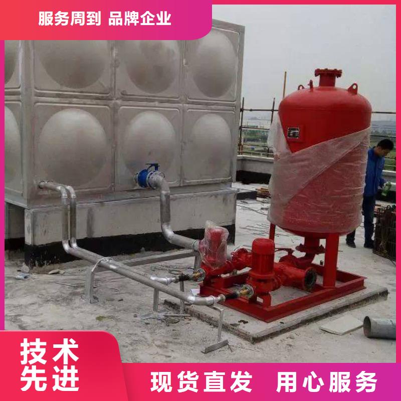 BDF水箱视频-BDF水箱-恒泰304不锈钢消防生活保温水箱变频供水设备(广安市分公司)服务区域邻水|华蓥|南充|泸州|攀枝花|巴中|绵阳|资阳|宜宾