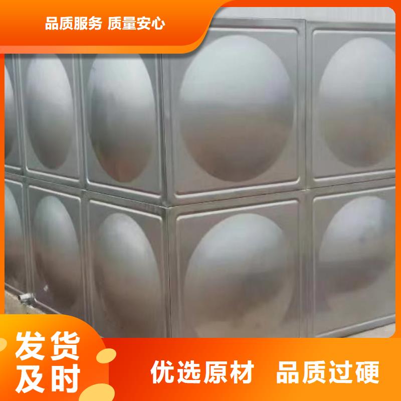BDF水箱视频-BDF水箱-恒泰304不锈钢消防生活保温水箱变频供水设备(广安市分公司)服务区域邻水|华蓥|南充|泸州|攀枝花|巴中|绵阳|资阳|宜宾