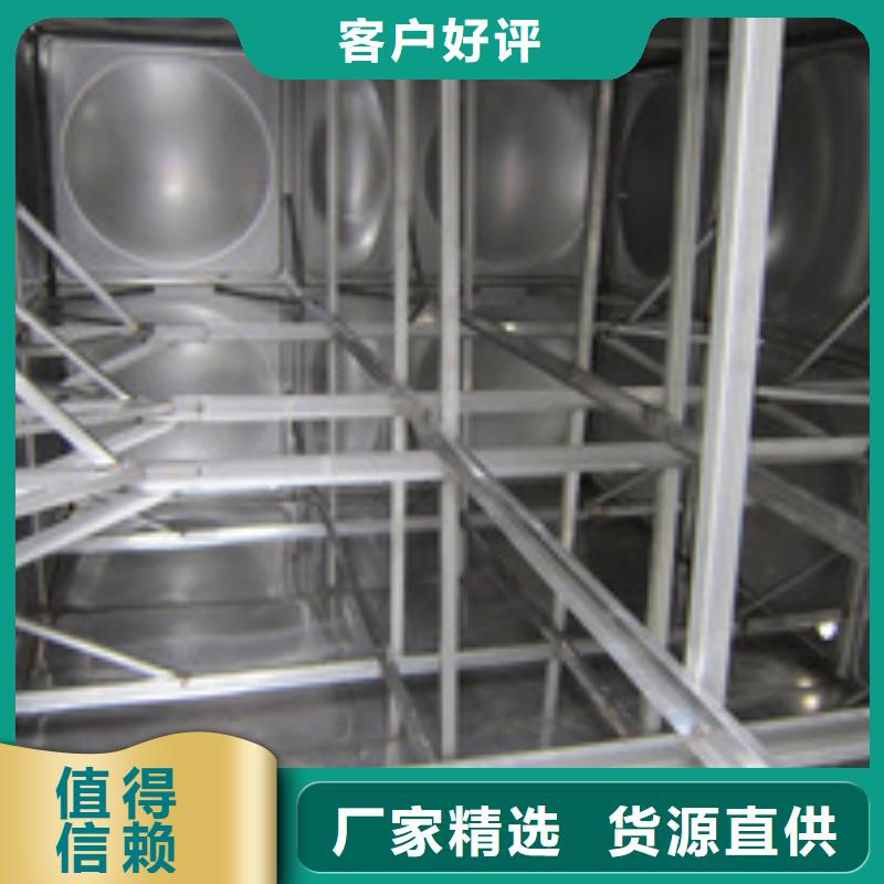 BDF水箱视频-BDF水箱-恒泰304不锈钢消防生活保温水箱变频供水设备(广安市分公司)服务区域邻水|华蓥|南充|泸州|攀枝花|巴中|绵阳|资阳|宜宾