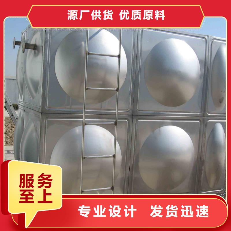 BDF水箱视频-BDF水箱-恒泰304不锈钢消防生活保温水箱变频供水设备(广安市分公司)服务区域邻水|华蓥|南充|泸州|攀枝花|巴中|绵阳|资阳|宜宾