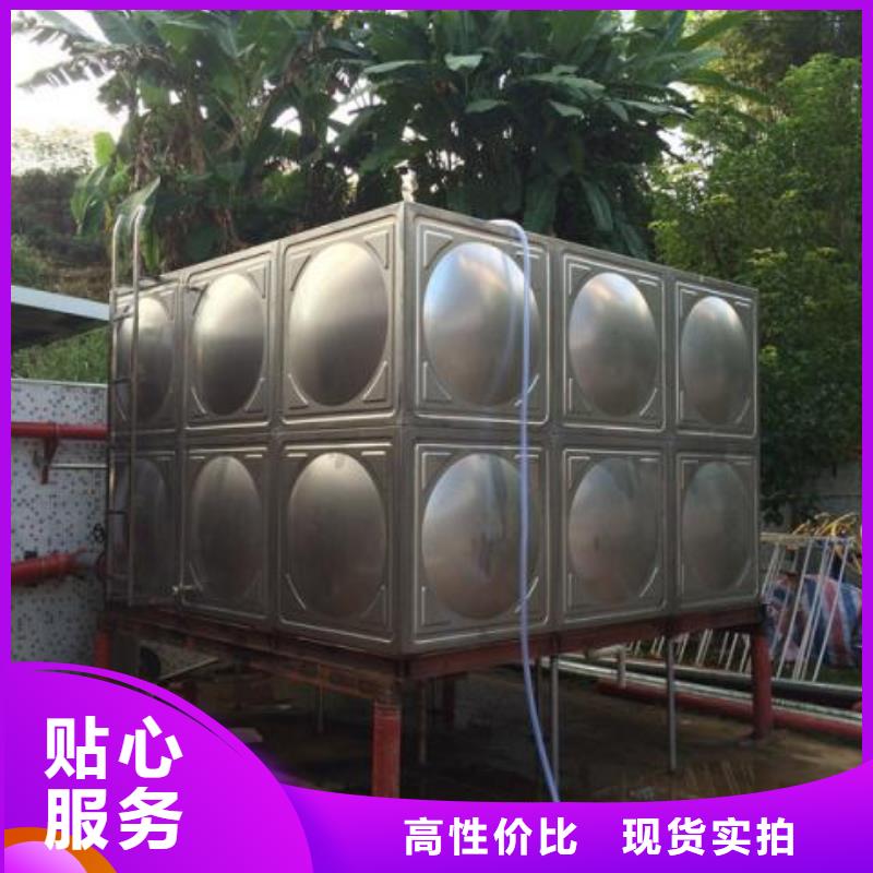 BDF水箱视频-BDF水箱-恒泰304不锈钢消防生活保温水箱变频供水设备(广安市分公司)服务区域邻水|华蓥|南充|泸州|攀枝花|巴中|绵阳|资阳|宜宾