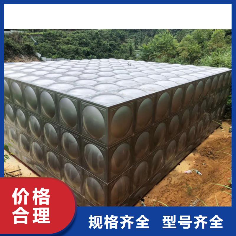 BDF水箱视频-BDF水箱-恒泰304不锈钢消防生活保温水箱变频供水设备(广安市分公司)服务区域邻水|华蓥|南充|泸州|攀枝花|巴中|绵阳|资阳|宜宾