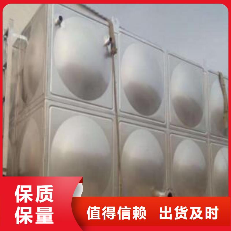 BDF水箱视频-BDF水箱-恒泰304不锈钢消防生活保温水箱变频供水设备(广安市分公司)服务区域邻水|华蓥|南充|泸州|攀枝花|巴中|绵阳|资阳|宜宾