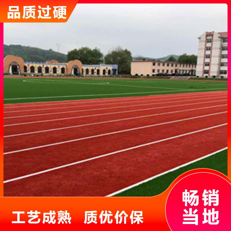 人造草坪悬浮地板厂家质量过硬
