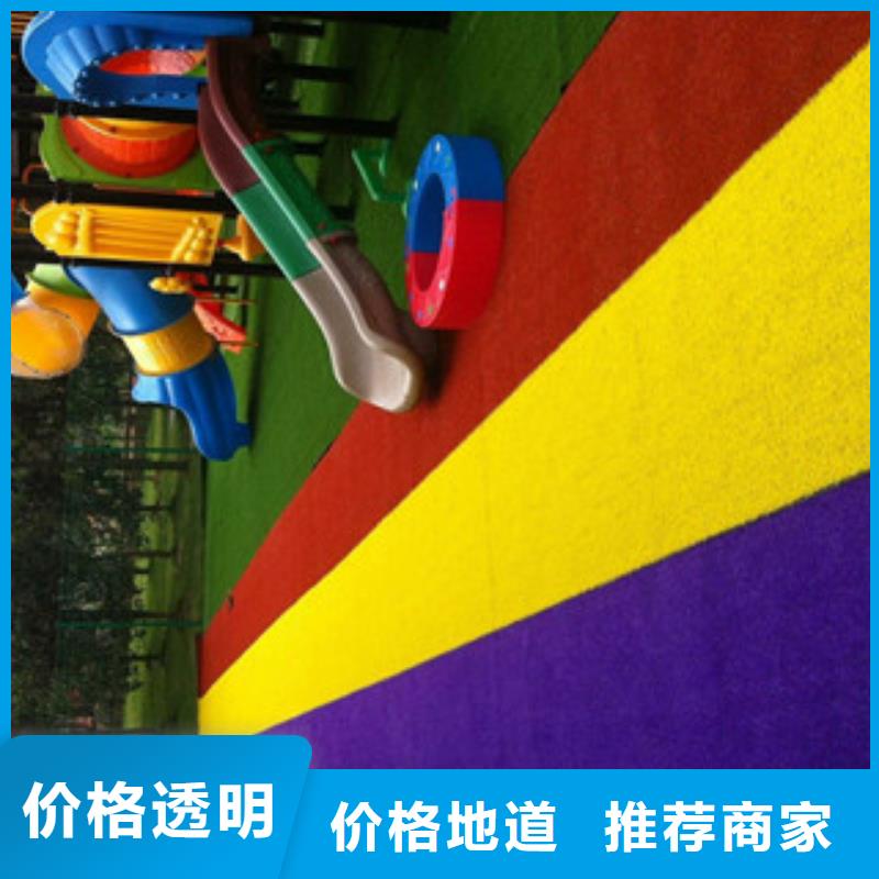 人造草坪塑胶跑道产品细节