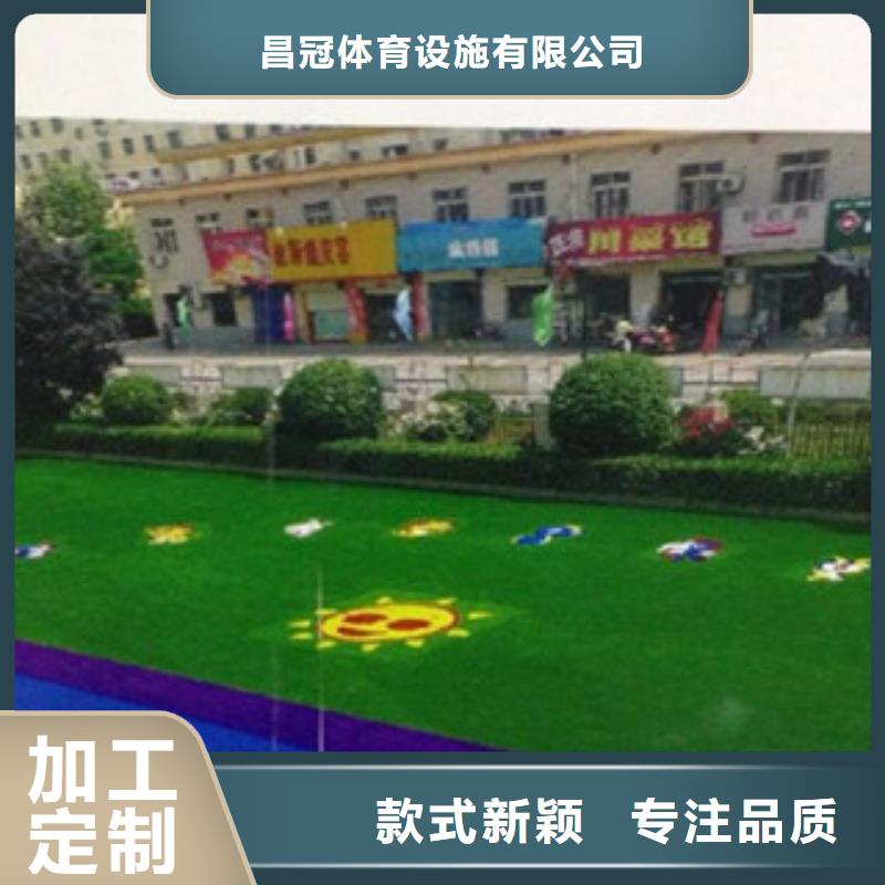 人造草坪塑胶跑道产品细节