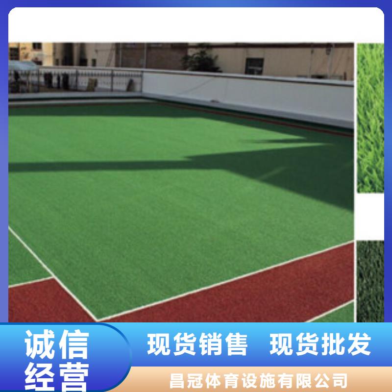 人造草坪乒乓球台来图定制量大从优