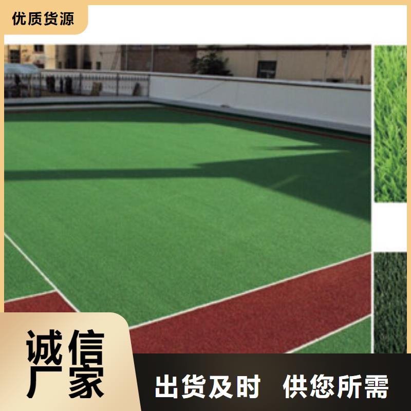 【 人造草坪支持加工定制】覆盖范围含|景洪|勐腊|怒江|玉溪|红河|保山|文山