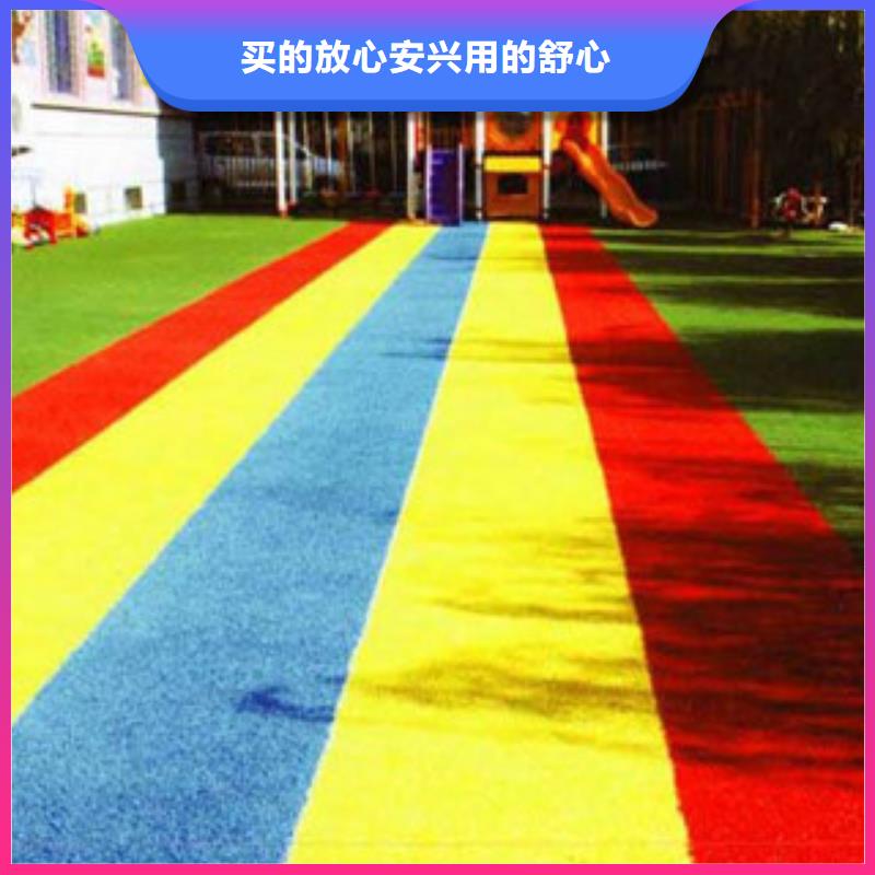 人造草坪,塑胶地板源头厂商