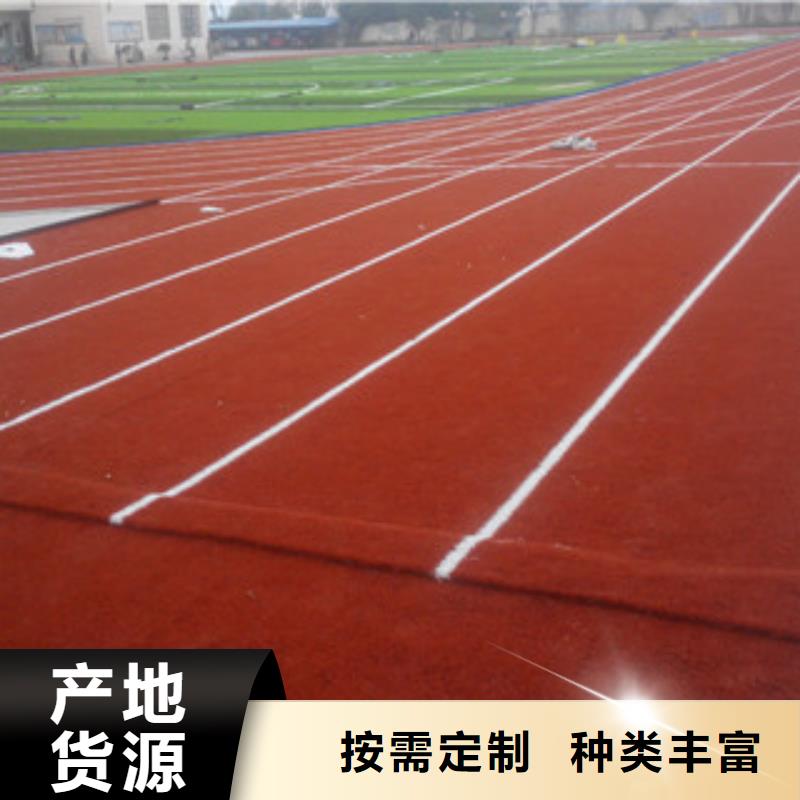 【人造草坪】_塑胶地板买的放心安兴用的舒心