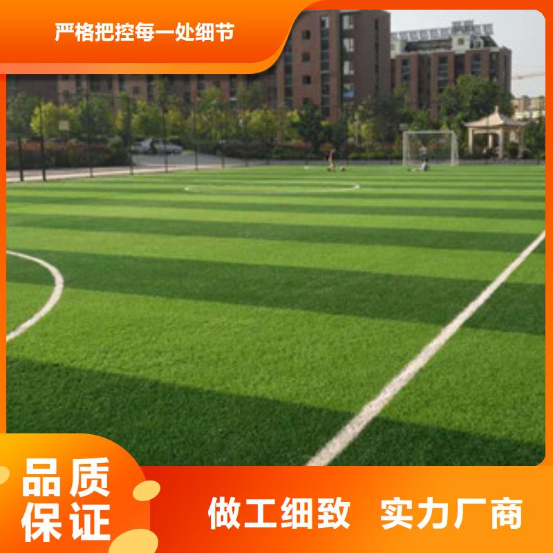 人造草坪悬浮地板厂家质量过硬