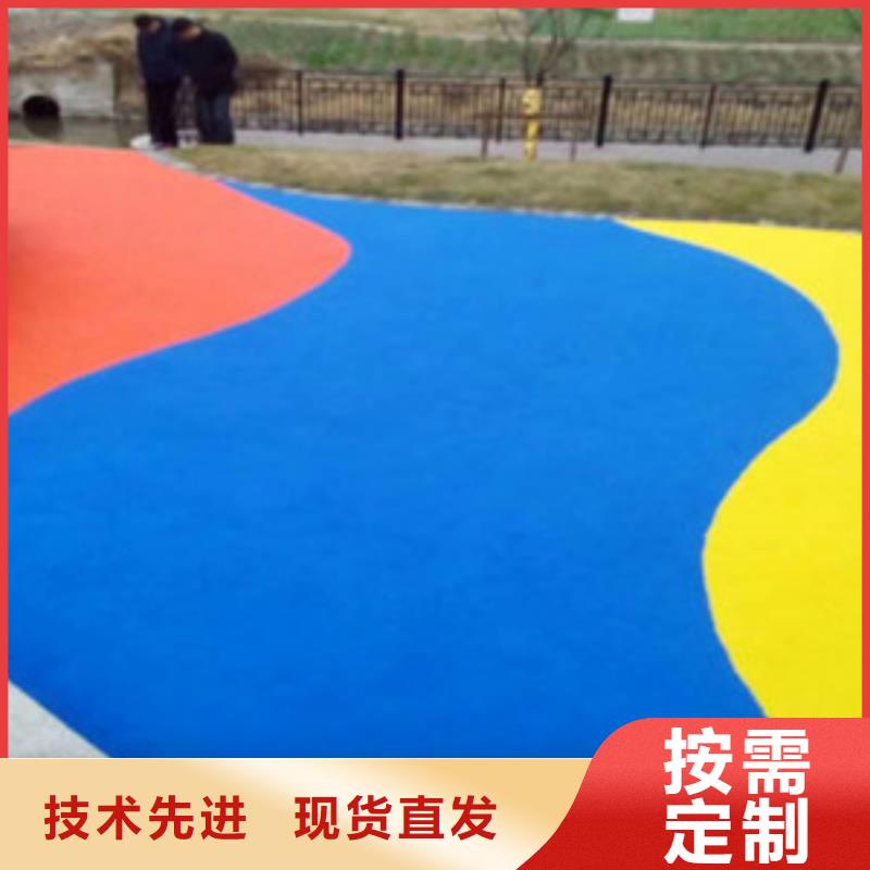 塑胶跑道【室外健身器材】多年行业积累