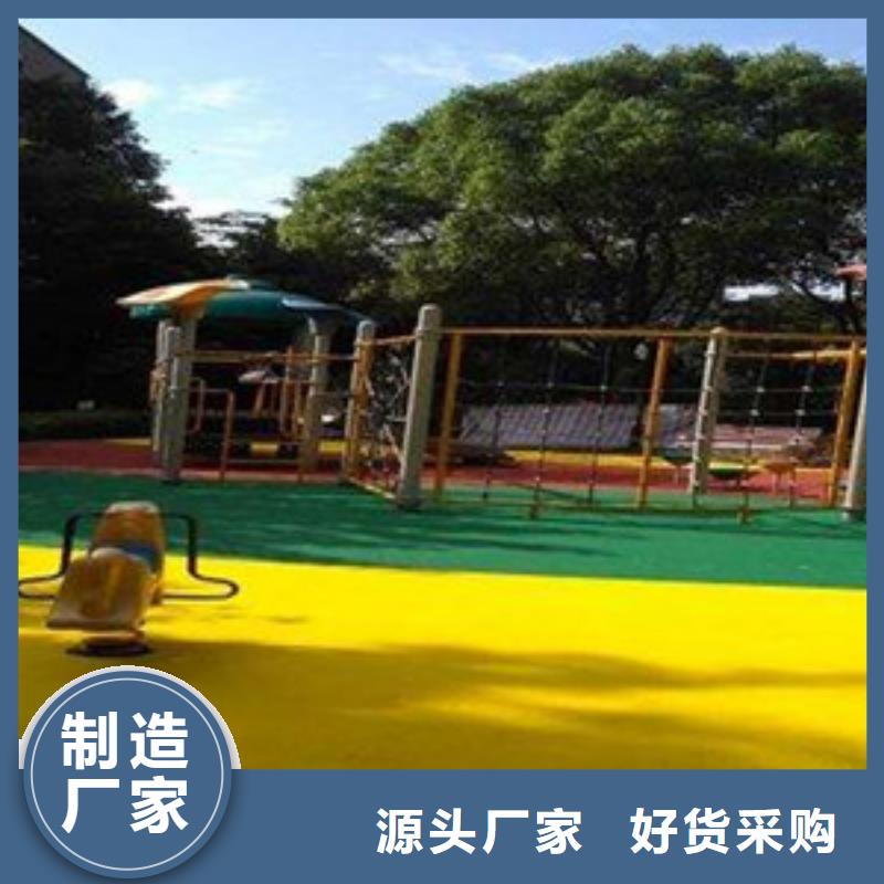 塑胶跑道塑胶地板真材实料加工定制