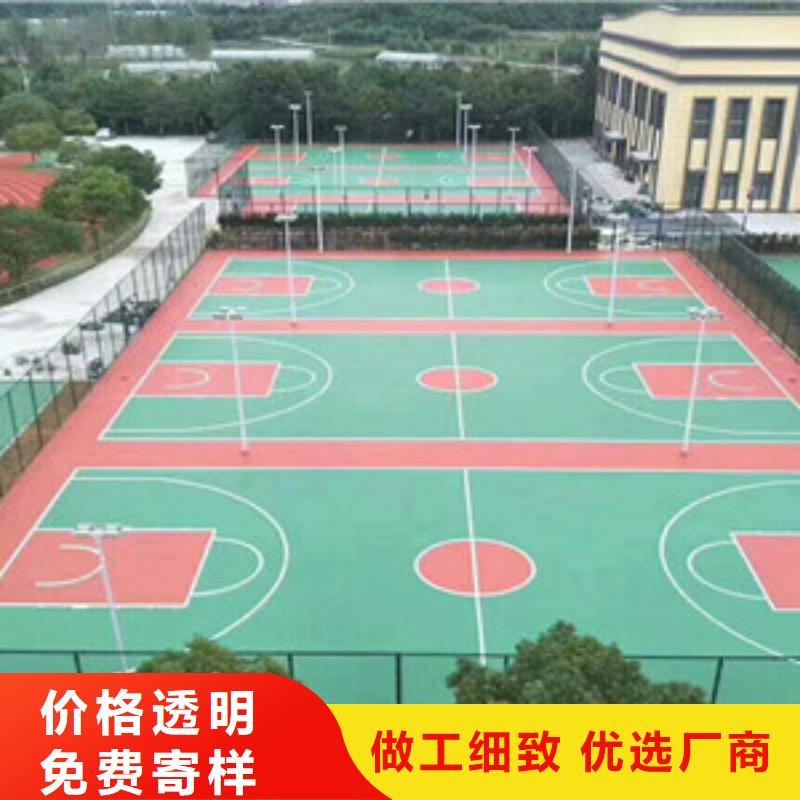 塑胶跑道室外健身器材选择大厂家省事省心