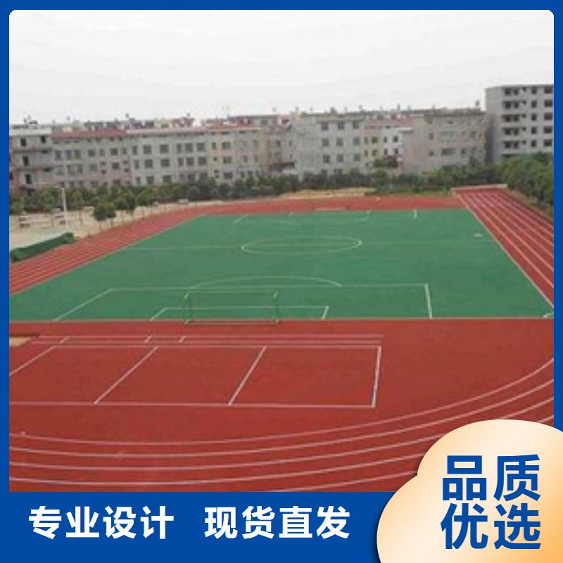 塑胶跑道乒乓球台把实惠留给您