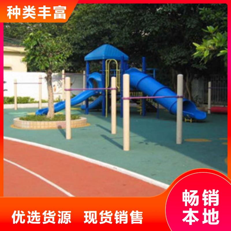 塑胶跑道体育器材严格把关质量放心
