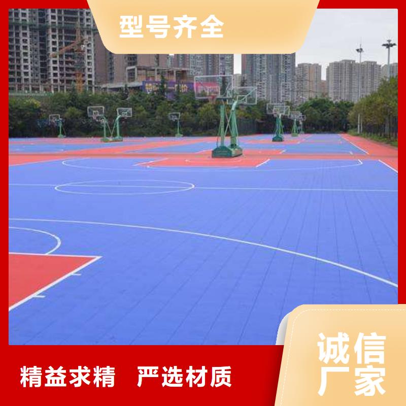 悬浮地板硅pu球场专业生产团队