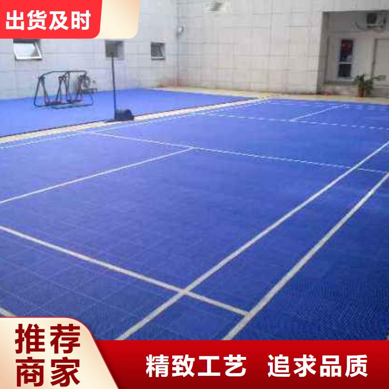 悬浮地板看台座椅本地配送