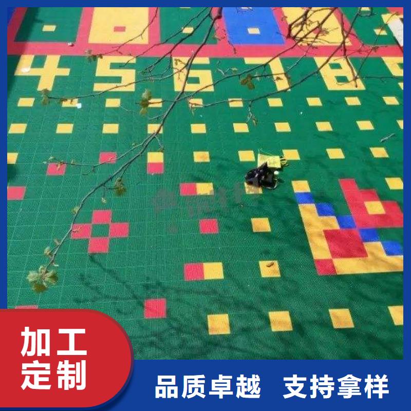 真材实料加工定制悬浮地板 【人造草坪】放心选购
