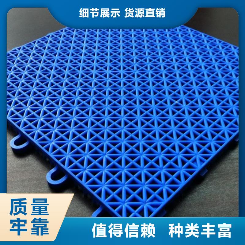 悬浮地板源头工厂