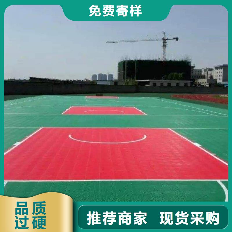 悬浮地板 【塑胶跑道】质优价廉 昌冠体育设施(佳木斯市分公司)