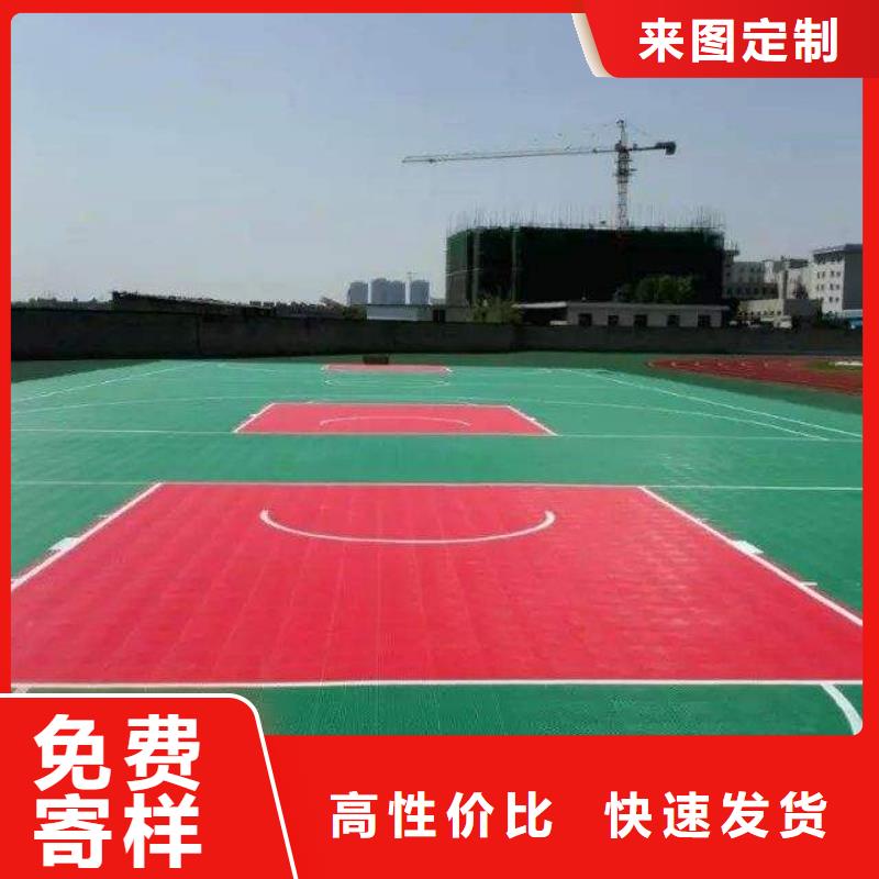 真材实料加工定制悬浮地板 【人造草坪】放心选购