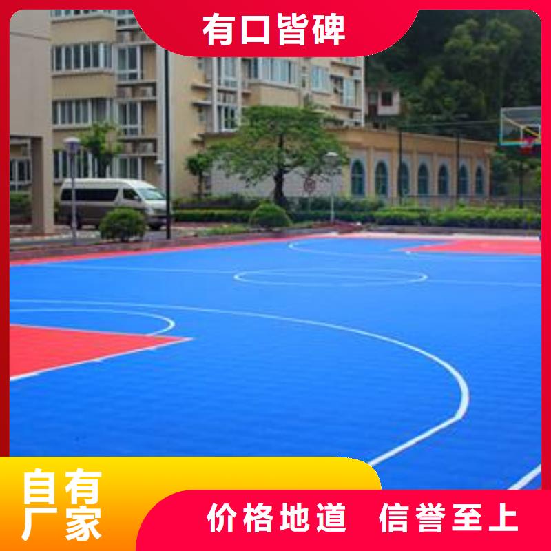 悬浮地板源头实体厂商